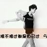 上锁的房间